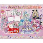 [книга@/ журнал ]/ название .. Precure!....&amp;.... комплект / восток . аниме -si