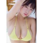 【送料無料】[本/雑誌]/佐野なぎさ ファースト写真集 なぎさの初めて/佐野なぎさ(単行本・ムック)