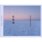 [ бесплатная доставка ][книга@/ журнал ]/ Hokkaido /MOTONARITAGAWA/( фотосъемка )