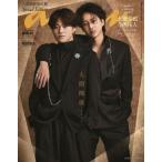 [книга@/ журнал ]/anan ( Anne Anne ) 2026 год 4 месяц номер No.2491 больше .[ обложка ] большой . мир .( Naniwa мужчина .)&amp; храм запад . человек (timelesz)/ журнал house ( журнал )