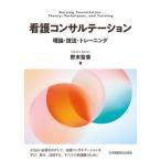 [ бесплатная доставка ][книга@/ журнал ]/ уход темно синий обезьяна te-shon/. конец ..