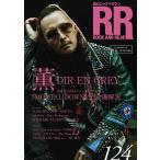 [книга@/ журнал ]/ROCK AND READ ( блокировка and Lead ) 124 [ обложка ].(DIR EN GREY)/sinko- музыка 