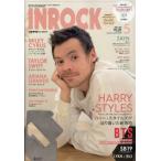 [本/雑誌]/イン・ロック 2026年5月号 【W表紙】 ハリー・スタイルズ / ゼイン/イン・ロック(雑誌)