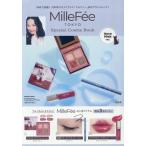 [книга@/ журнал ]/MilleFee Special Cosme Book Mill fi- специальный cosme книжка Rose Pink ver. ( "Остров сокровищ" фирма бренд Mucc )/ "Остров сокровищ" фирма 