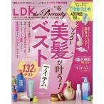 [本/雑誌]/LDK the Beauty 2026年6月号/晋�