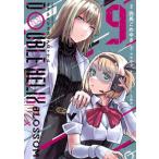 [книга@/ журнал ]/DOUBLE HELIX BLOSSOM 9 ( Tentomushi Comics специальный )/asaula/.. запад лошадь ..../ произведение .SWAV/ герой произведение ( комиксы )