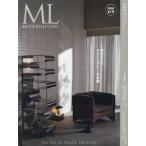 [本/雑誌]/モダンリビング 286 (モダンリビング別冊)/ハースト婦人画報社