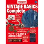 【送料無料】[本/雑誌]/【復刻版】 L
