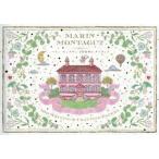 【送料無料】[本/雑誌]/マラン・モンタギュ 100枚レターブック/パイインターナショナル