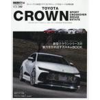 [ бесплатная доставка ][книга@/ журнал ]/ Toyota Crown (NEWS)/ три .