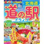 [книга@/ журнал ]/........ дорожная станция Drive Hokkaido (.... журнал )/. документ фирма 