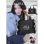 [книга@/ журнал ]/JILL by JILL STUART BOOK Jill bai Jill Stuart книжка корзина сумка BLACK ver. ( "Остров сокровищ" фирма бренд Mucc )/ "Остров сокровищ" фирма 
