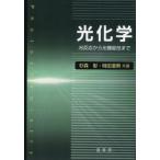 [ бесплатная доставка ][книга@/ журнал ]/[ on te man do версия ] свет химия / криптомерия лес ./ вместе работа час рисовое поле . мужчина / вместе работа 