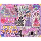 [книга@/ журнал ]/...... Precure!.... магнит BOX/.. фирма 