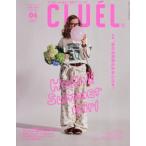 [本/雑誌]/CLUEL(クルーエル) 2026年6月号/ザ・ブックスパ(雑誌)