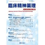 [ бесплатная доставка ][книга@/ журнал ]/. пол . бог лекарство .29-5/ звезда мир книжный магазин 