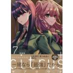 [книга@/ журнал ]/ специальное оборудование версия citrus+ 7 ( 100 .. комиксы )/ вспомогательный low ta