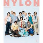 [本/雑誌]/NYLON JAPAN 2026年7月号 SPECIAL 