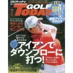 [本/雑誌]/GOLF TODAY(ゴルフトゥデイ) 2026年7月号/三栄(雑誌)