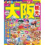 [книга@/ журнал ]/.... Osaka туристический (.... журнал )/. документ фирма 