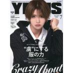 [本/雑誌]/Y PLUS(ワイプラス) 2026年7月号/音羽書房(雑誌)