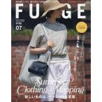 [本/雑誌]/FUDGE(ファッジ) 2026年7月号/三栄(雑誌)