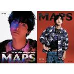 MAPS JAPAN No.9 Summer Issue (LEO表紙A+Bセット)