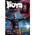 【送料無料】[本/雑誌]/THE BOYS HOMELANDER Tシャツ BOX 2026年8月号/小学館(雑誌)