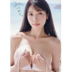 【送料無料】[本/雑誌]/七瀬なな ファースト写真集 「みつめて。」/七瀬なな(単行本・ムック)
