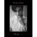 【送料無料】[本/雑誌]/FANTASTICS from EXILE TRIBE 八木勇征 セカンド写真集 Be my [スペシャルBOX] (GL-9 FANTASTICS BOOK)/八木勇征(単行本・ムック