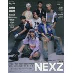 [�{/�G��]/S Cawaii!ME 2026�� [���ʔ�]�yW�\���z NEXZ / ���i�L (��w�̗F�q�b�g�V���[�Y)/�C�}�W�J�C���t�H�X