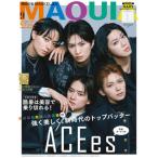 [本/雑誌]/[新品/定価販売] MAQUIA (マキア) 2026年9月号 特別版 【表紙】 ACEes/集英社(雑誌)