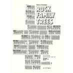 [ бесплатная доставка ][книга@/ журнал ]/ блокировка * Family * tree 2 /. название :The Complete Rock Family Trees/pi-to*f Ray m/ работа новый .../ перевод . река . один / перевод 