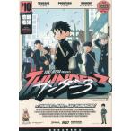 [本/雑誌]/サンダー3 10 (KCDX)/池田祐輝/著(コミックス)