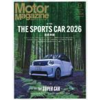 [本/雑誌]/Motor Magazine 2026年9月号/モーターマガジン社(雑誌)