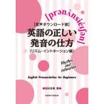 [�{/�G��]/�p��̐����������̎d�� ���Y���E�C���g�l�[�V������/�⑺�\��/��