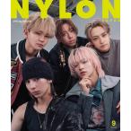 [книга@/ журнал ]/NYLON JAPAN ( нейлон Japan ) 2026 год 9 месяц номер SPECIAL EDITION [W обложка ] STARGLOW/ лягушка m( журнал )