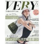 [本/雑誌]/VERY(ヴェリィ) 2026年9月号 【表紙】 笹川友里/光文社(雑誌)