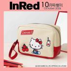 [本/雑誌]/In Red (インレッド) 2026年10月号増刊 【付録】 Coleman コールマン×ハローキティ レトロな可愛さたっぷり ワッペン付きポーチ/宝島社