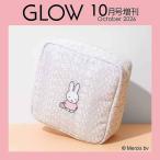 [本/雑誌]/GLOW (グロー) 2026年10月号増刊 【付録】 サードマガジン ミッフィー 収納上手なスタンディングポーチ/宝島社