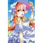 [本/雑誌]/トニカクカワイイ 37 (少年サンデーコミックス)/畑健二郎/著(コミックス)