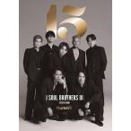 【送料無料】[本/雑誌]/Numero TOKYO presents 三代目J SOUL BROTHERS SPECIAL BOOK/三代目 J SOUL BROTHERS(単行本・ムック)