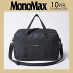 [�{/�G��]/MonoMax (���m�}�b�N�X) 2026�N10���� �y�t�^�z SHIPS any �V�b�v�X �G�j�B �{�X�g���o�b�O/�󓇎�