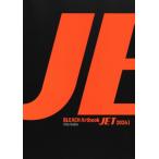 [книга@/ журнал ]/[12 месяц сверху . входить нагрузка версия минут ] BLEACH Artbook JET 2026 1 ( коллекционное издание комиксы )/titekubo/ работа ( комиксы )
