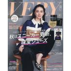 [本/雑誌]/VERY(ヴェリィ) 2026年10月号 【表紙】 武井咲/光文社(雑誌)