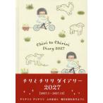 [книга@/ журнал ]/2027 Chile . Chile li dia Lee /....