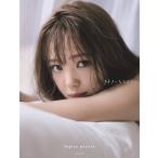 【送料無料】[本/雑誌]/[新品サイン本/直筆サイン入り] 藤田ニコル 写真集 