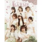 [本/雑誌]/LARME(ラルム) 2026年11月号 【表紙】 CUTIE STREET/LARME(雑誌)