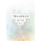[книга@/ журнал ]/ внизу . делать форма . сверху . Jean *va-ru. [ реальный .].[ супер .]/ вдавлено видеть ../ работа 