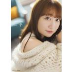 奏音 【送料無料】[本/雑誌]/一音 高尾奏音1st写真集/高尾奏音/著(単行本・ムック)